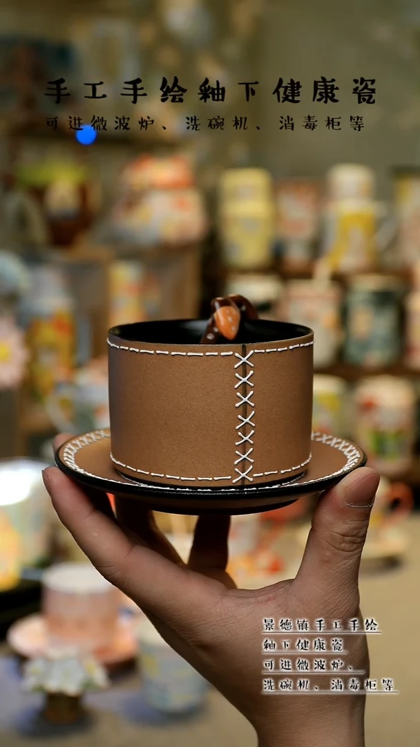 【闪购商品】景德镇高温釉下彩&A422