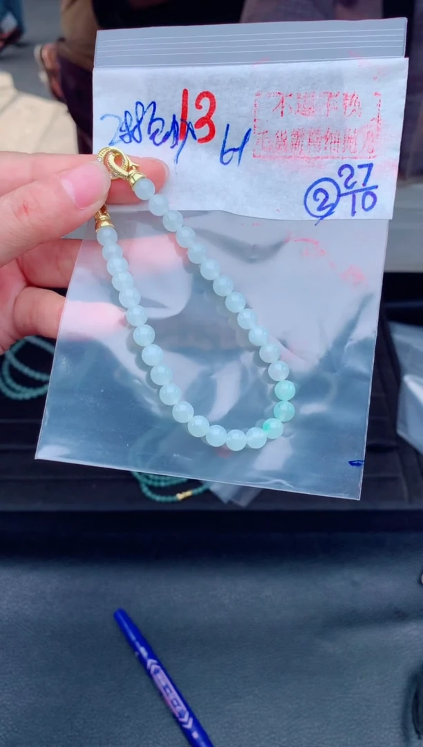 未镶嵌定制翡翠毛货需精细抛光，拍一发一