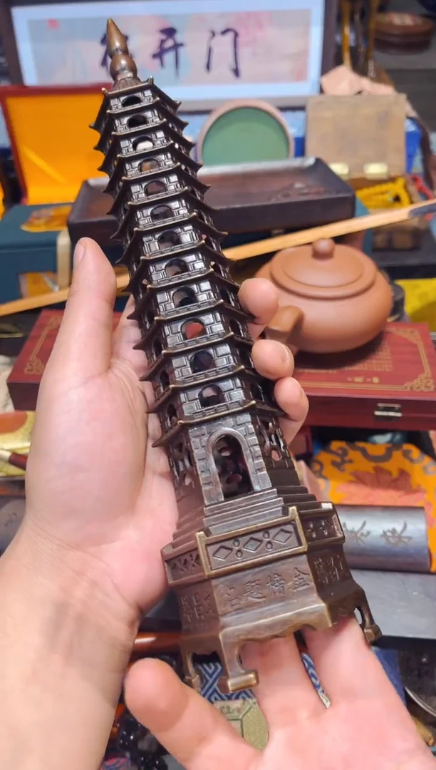 N老七专属高端精品17