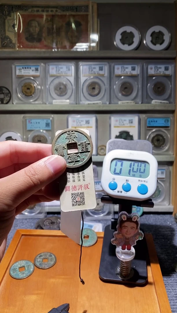 【闪购商品】金吉泉轩韩-崇重20号