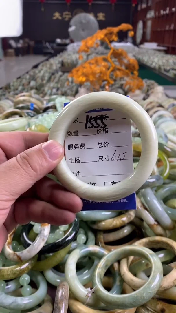 未镶嵌蛇纹石玉手镯1555