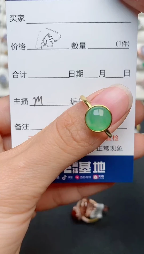 【闪购商品】翡翠戒指银S925镶嵌........