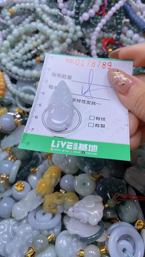 颈饰未镶嵌翡翠闪购0178789