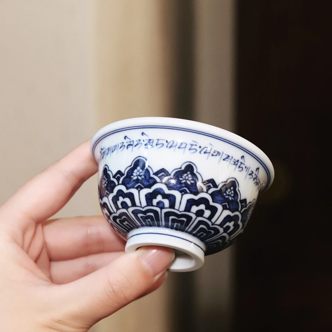 茶器茶杯 主人杯