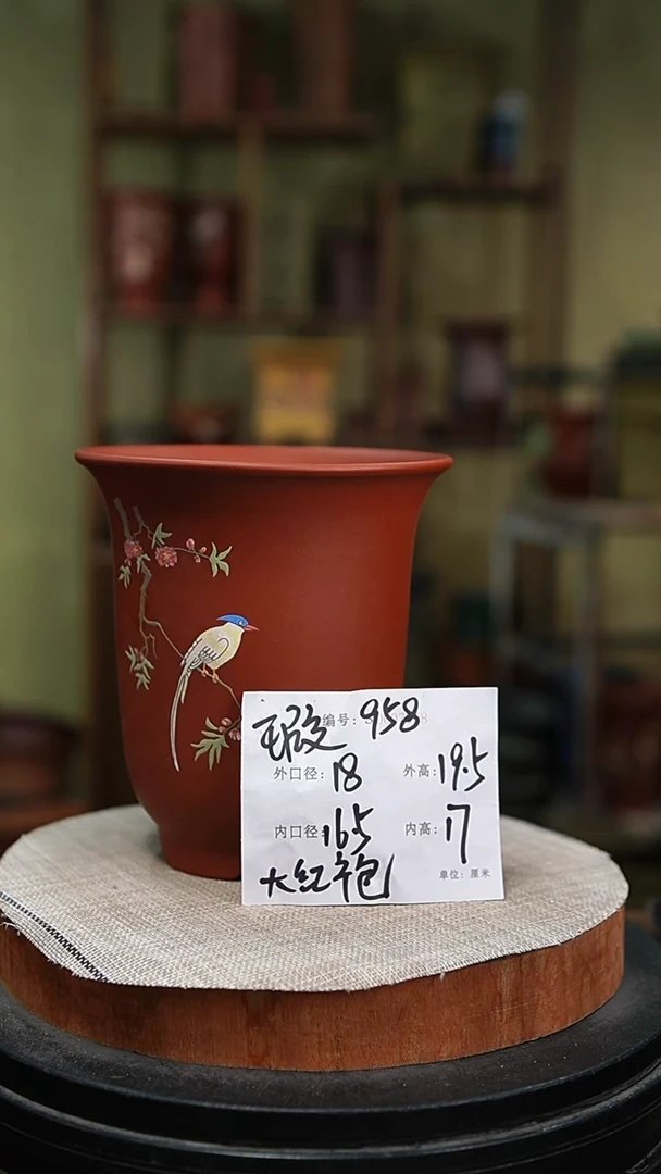 【闪购商品】紫砂花盆紫砂花盆958瑕