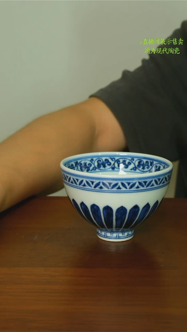饼*580景德镇纯手工瓷器，价格：