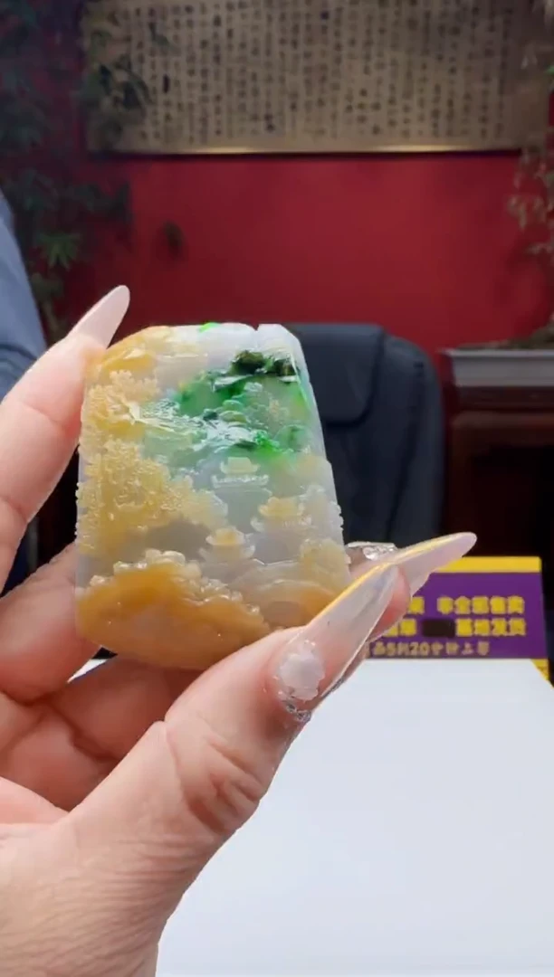未镶嵌定制翡翠Q70357翡翠