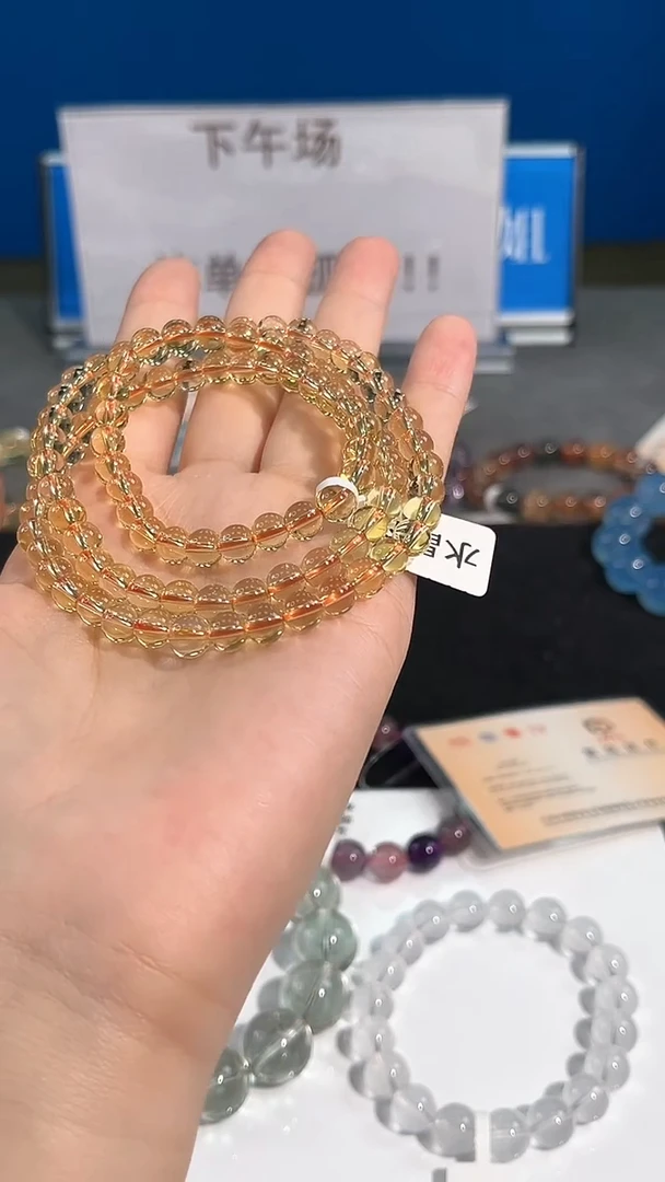 水晶手链未镶嵌浪*35号黄水多圈6mm