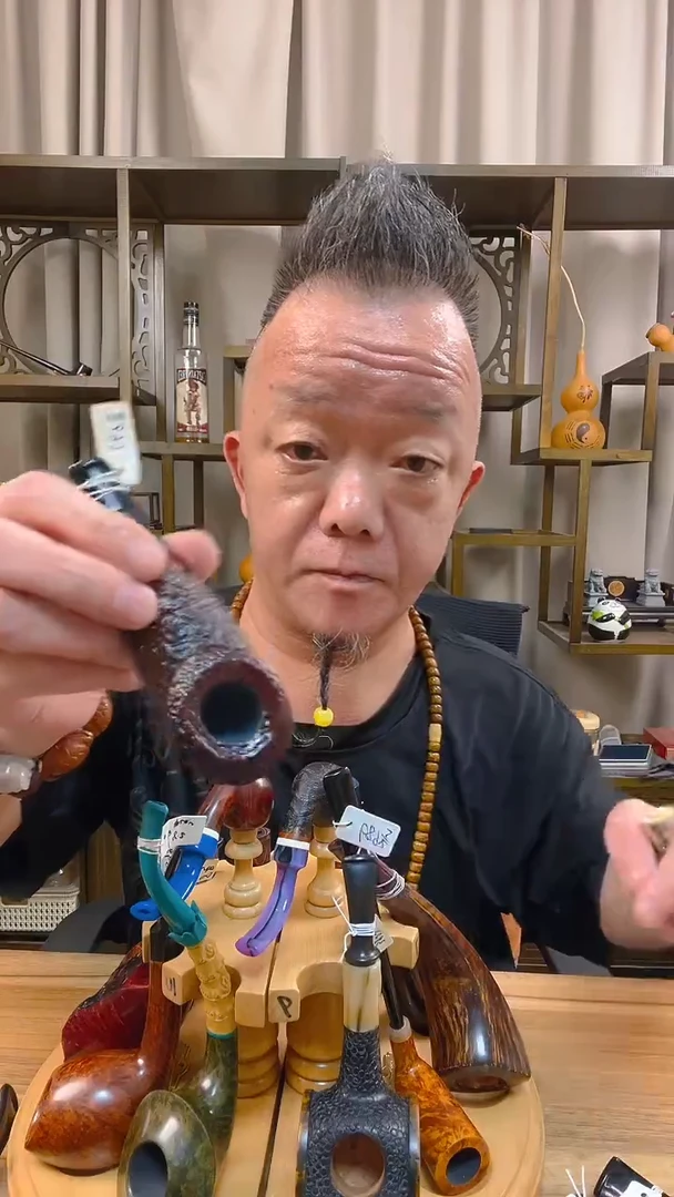 石楠木669意大利石楠木烟斗