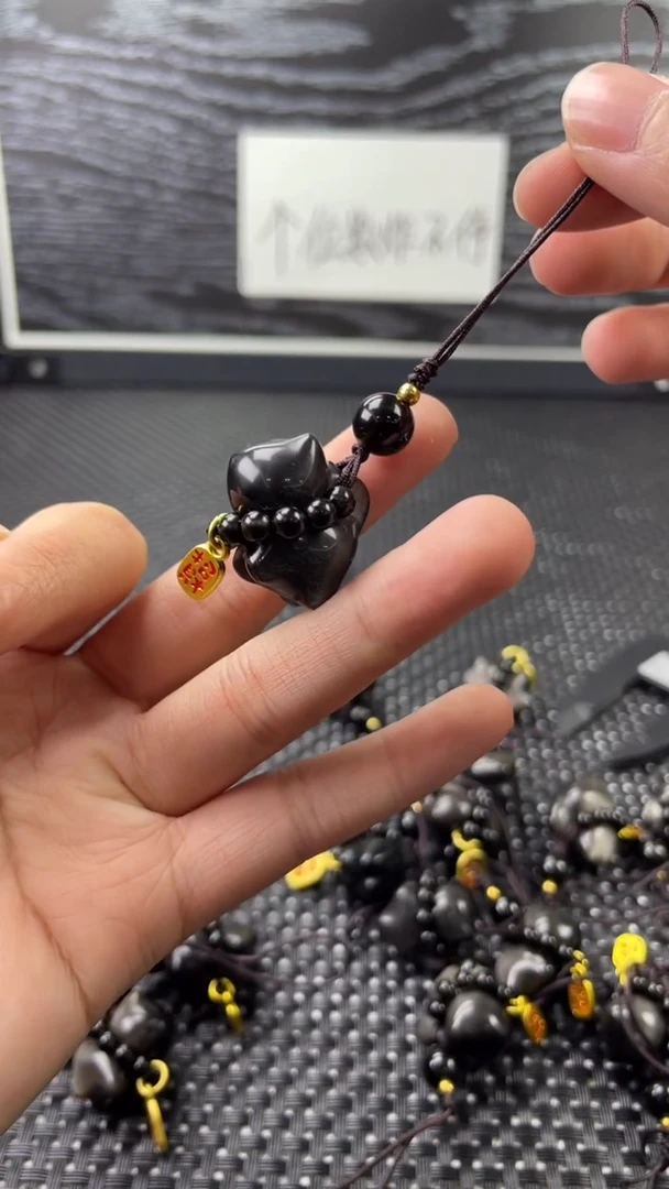 未镶嵌黑曜岩车挂手机挂件