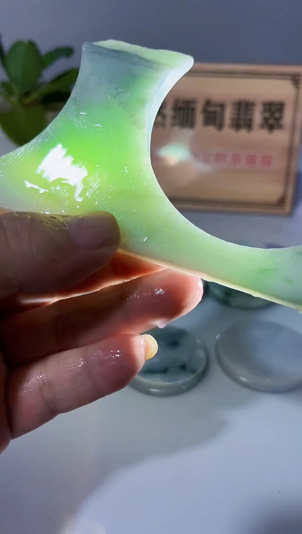未镶嵌挂件翡翠395
