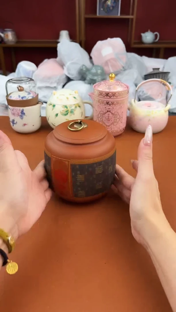 启明茶具商品链接@@D091