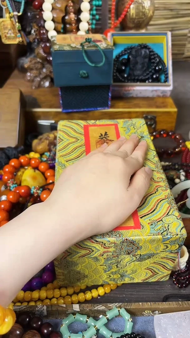 木...................