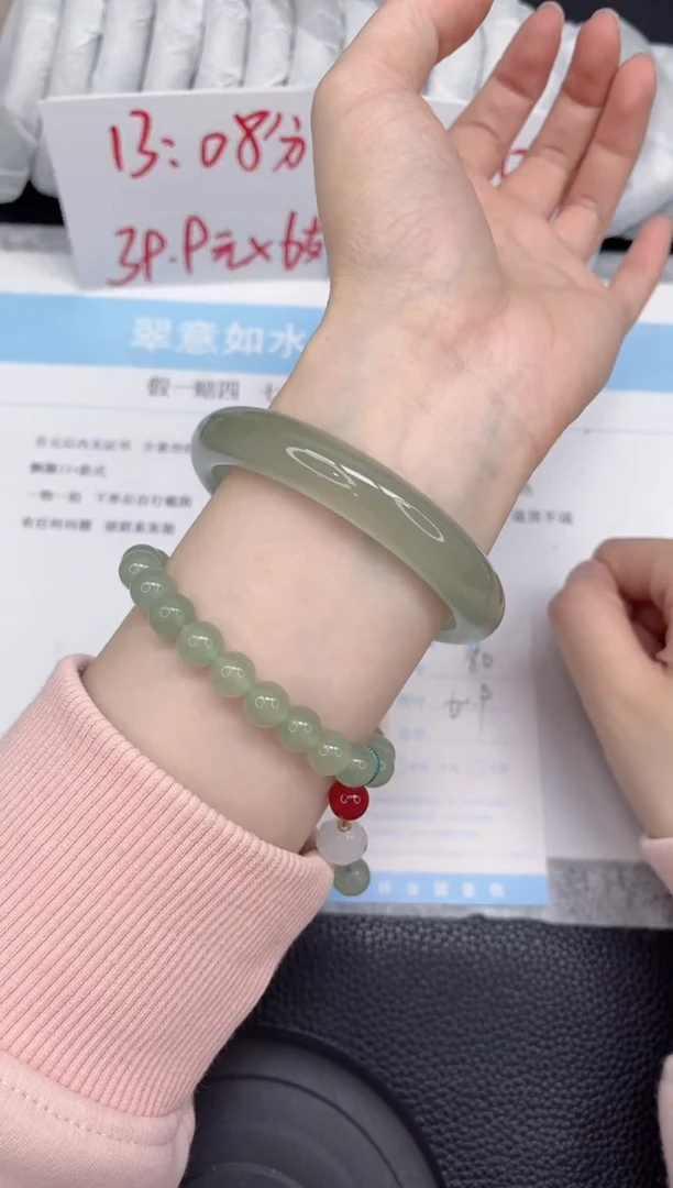 未镶嵌手镯石英质玉86-60.9