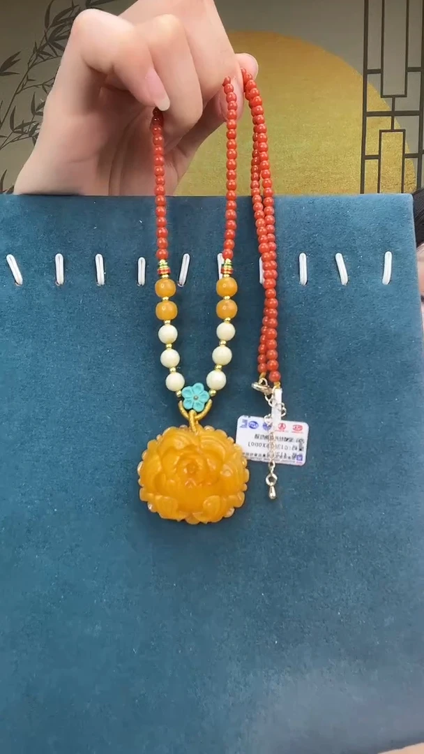 未镶嵌琥珀裸石A0075天然蜜蜡