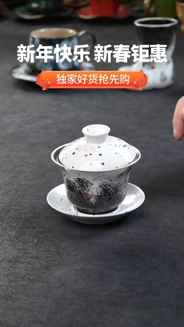 【闪购商品】景德镇森涩手创陶瓷（食品级）383