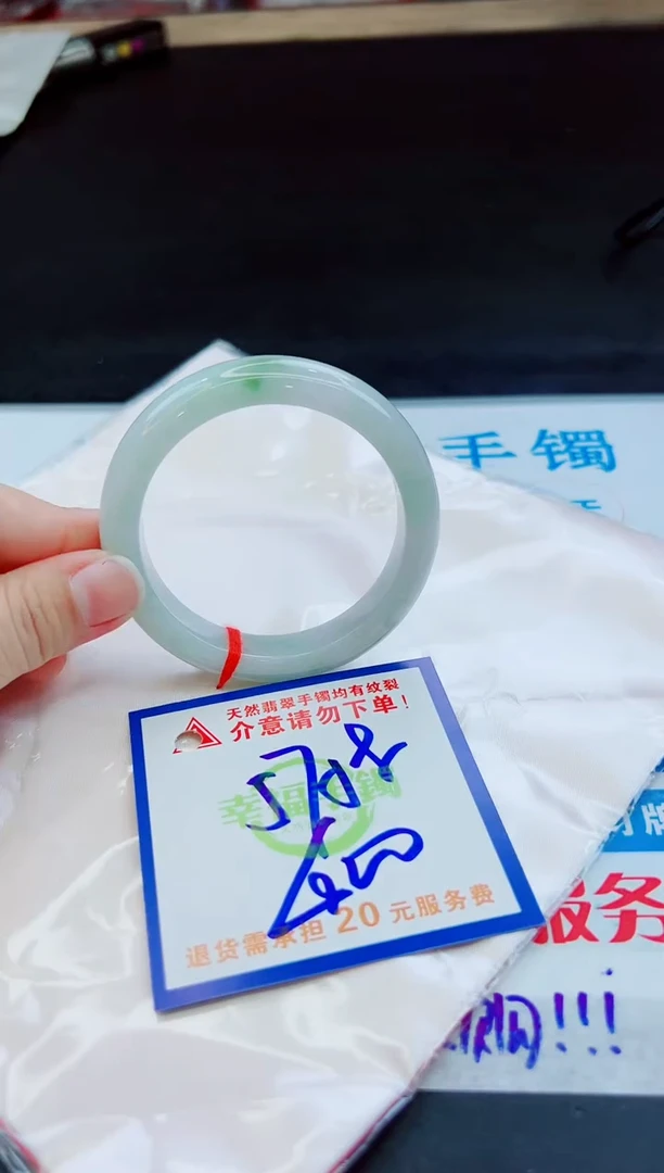 未镶嵌手镯翡翠天然缅甸翡翠A货！A货！A货！A货！A货！