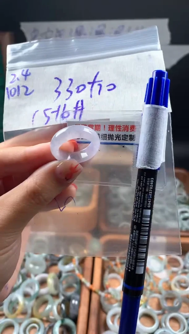 【闪购商品】定制翡翠未镶嵌翡翠340元#毛货需精细抛光1012