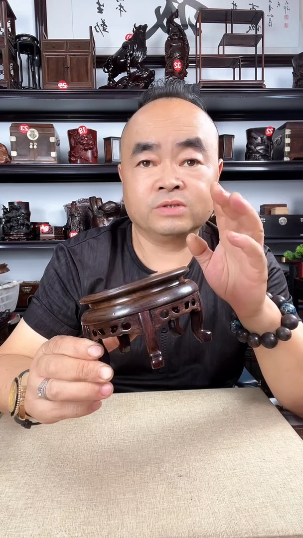 木2696老李红木工艺品