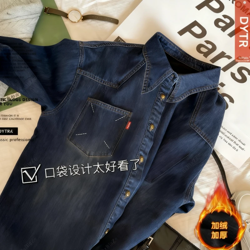 2025年秋冬欧货女装复古蓝撞色加绒牛仔衬衫设计感宽松休闲上衣女