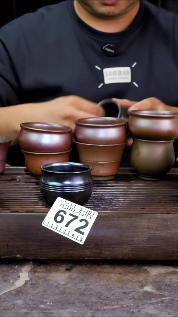 壶四大名陶钦州坭兴陶672