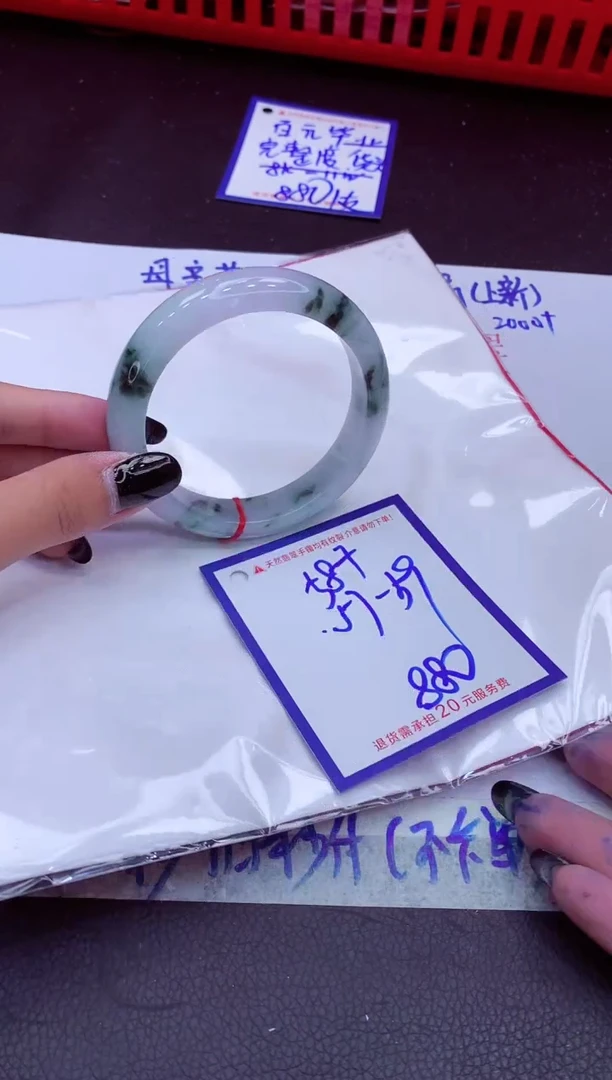 翡翠手镯未镶嵌11111111