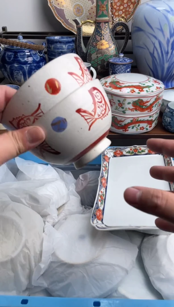 【闪购商品】瓷片075-L满20包邮-48h凑单