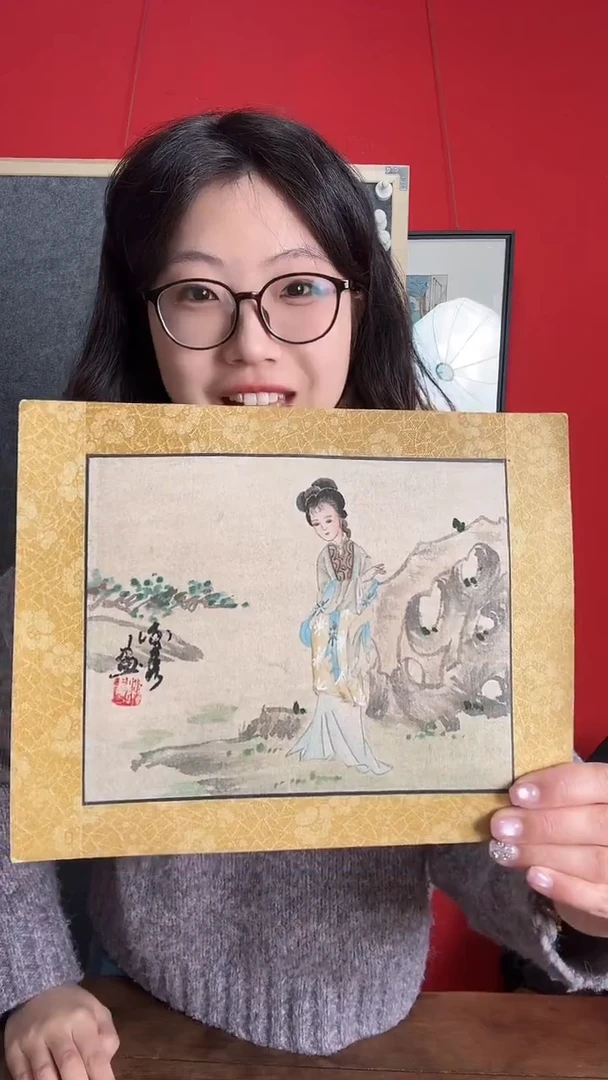 书法WX 蓝色仕女镜片