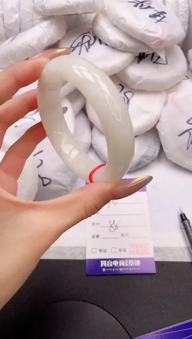 【闪购商品】和田玉手镯未镶嵌25K96-57