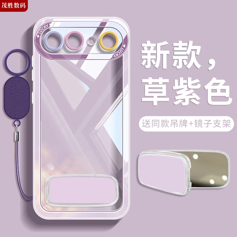 简约适用vivos50手机壳新款s50promini保护套s30透明s20pro带支架