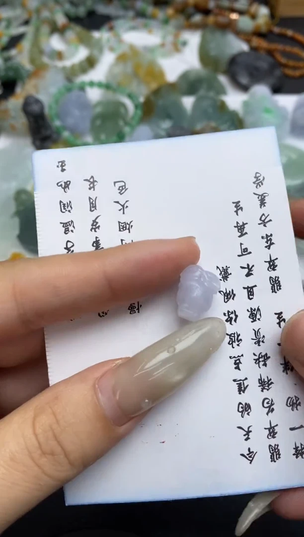 未镶嵌定制翡翠翡翠毛货~
