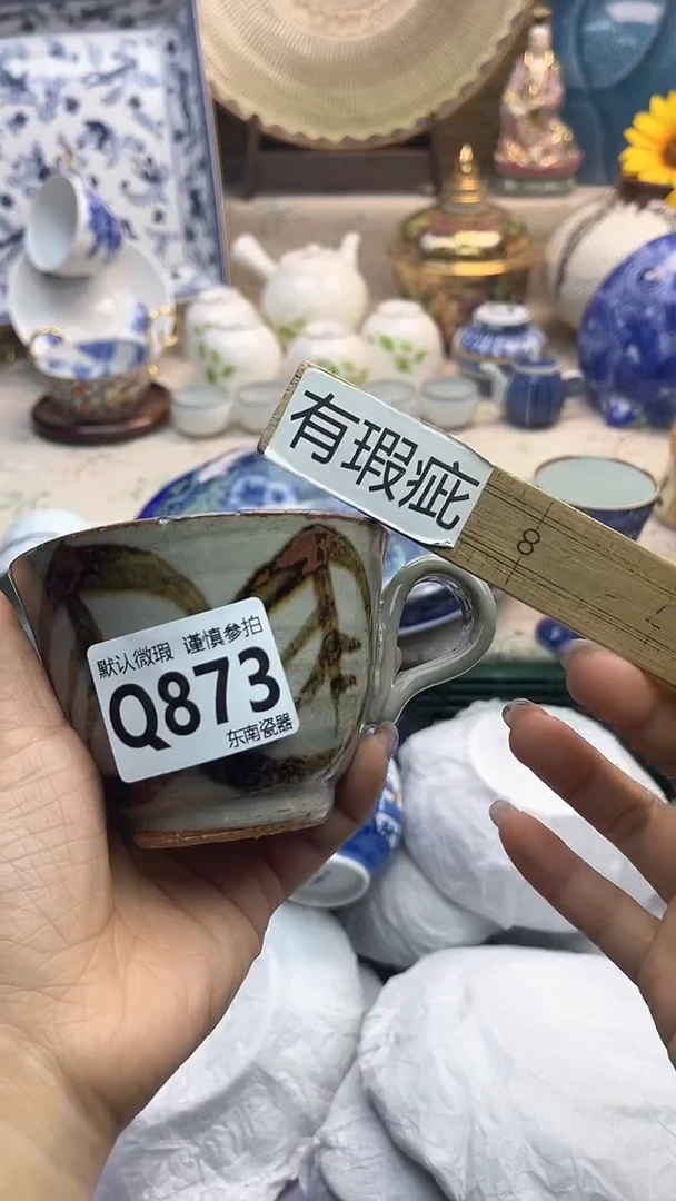 瓷片闪购闪购闪购闪购