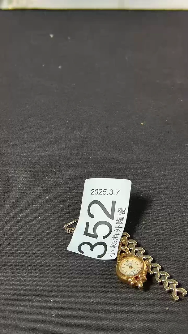 【闪购商品】杯小淼海外陶瓷工艺品