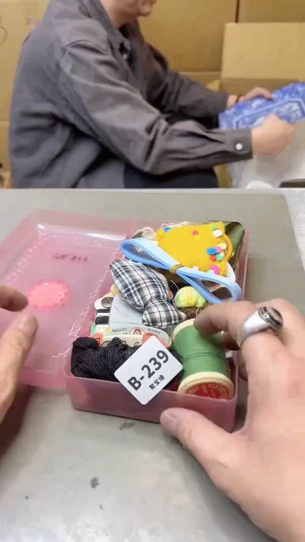 【闪购商品】瓷片239聚宝缘二号店