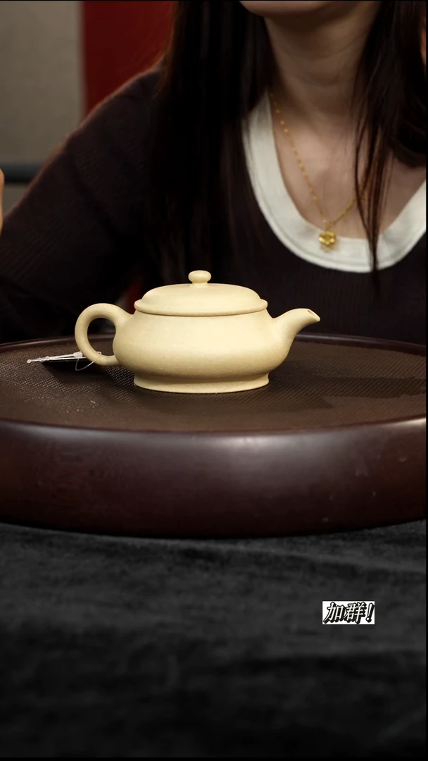 茶壶紫砂AZ827240本绿明炉150c