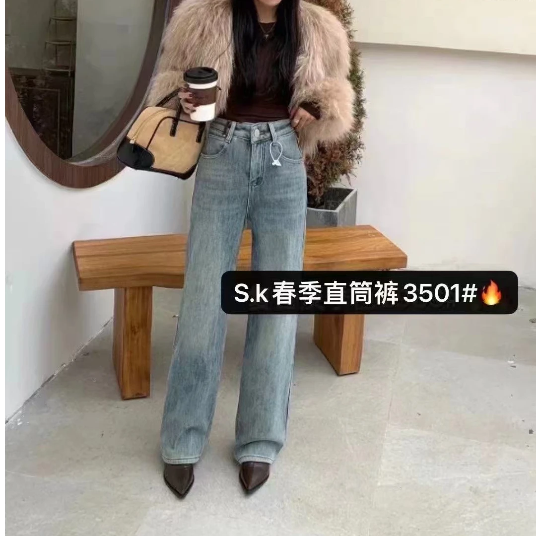 窄版直筒牛仔裤春款3501#