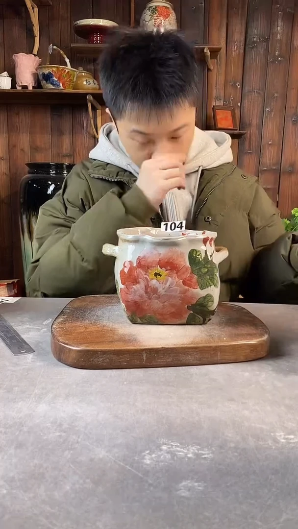 碗104，开窑上新，超值优惠