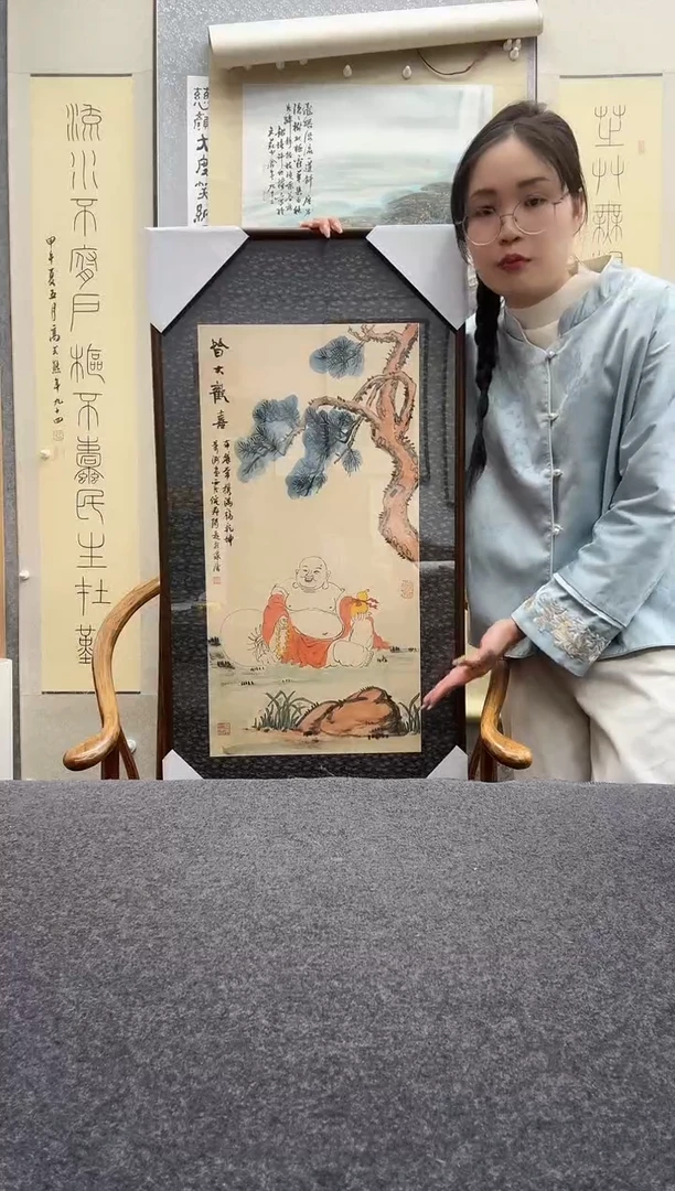 书法倪郡阳：195      景洲：