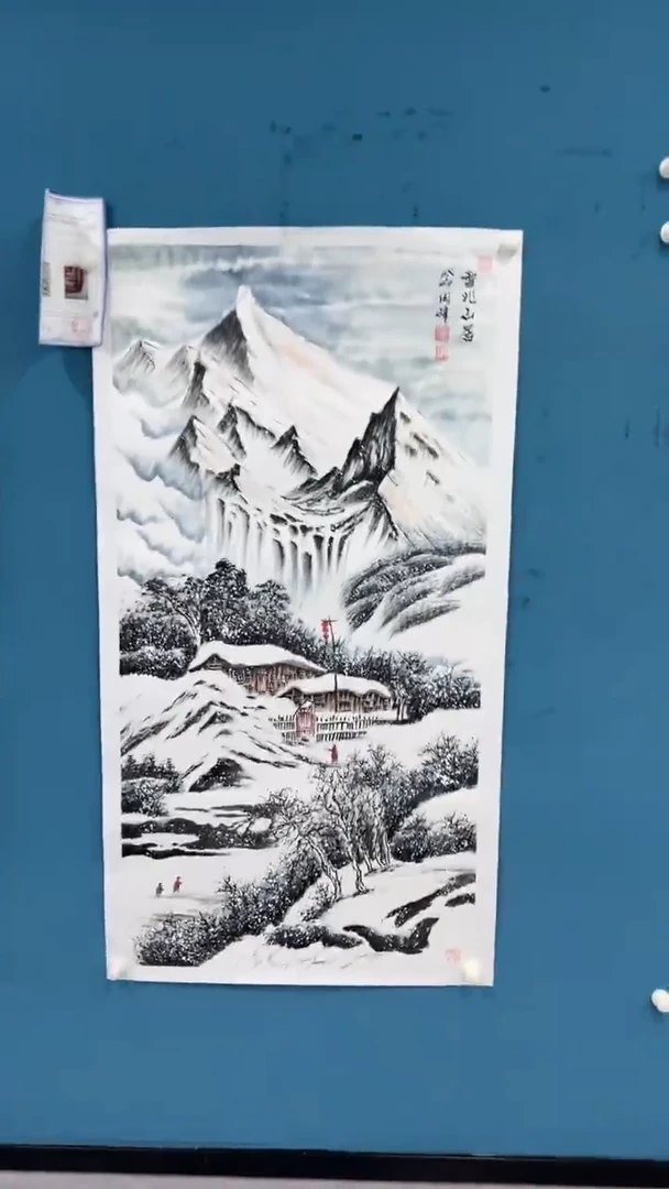国画9.25-XX-周峰金袍原作-四尺-1