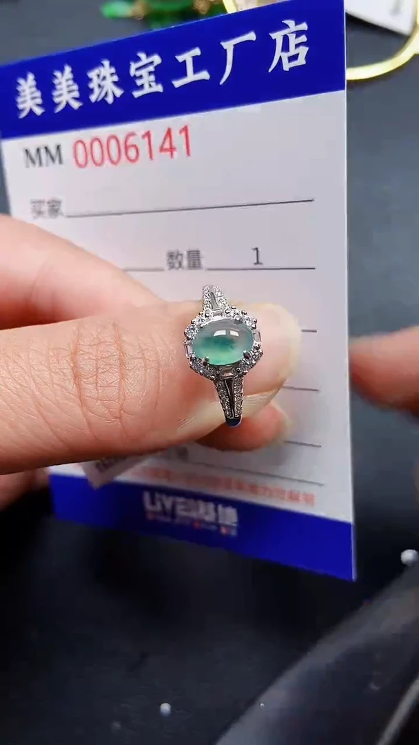 颈饰银S925镶嵌翡翠6141