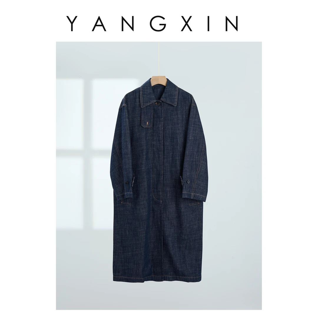 【无龄·杨昕】“旧港丹宁”港风复古松弛感外套气质风衣外套FW09100