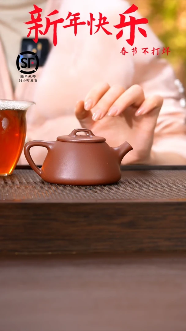 【闪购商品】紫砂茶壶原矿手工紫砂壶1把