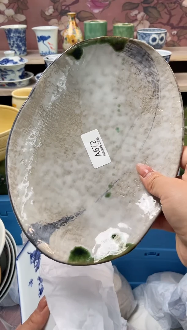 杯瓷器瓷器瓷器瓷器A672