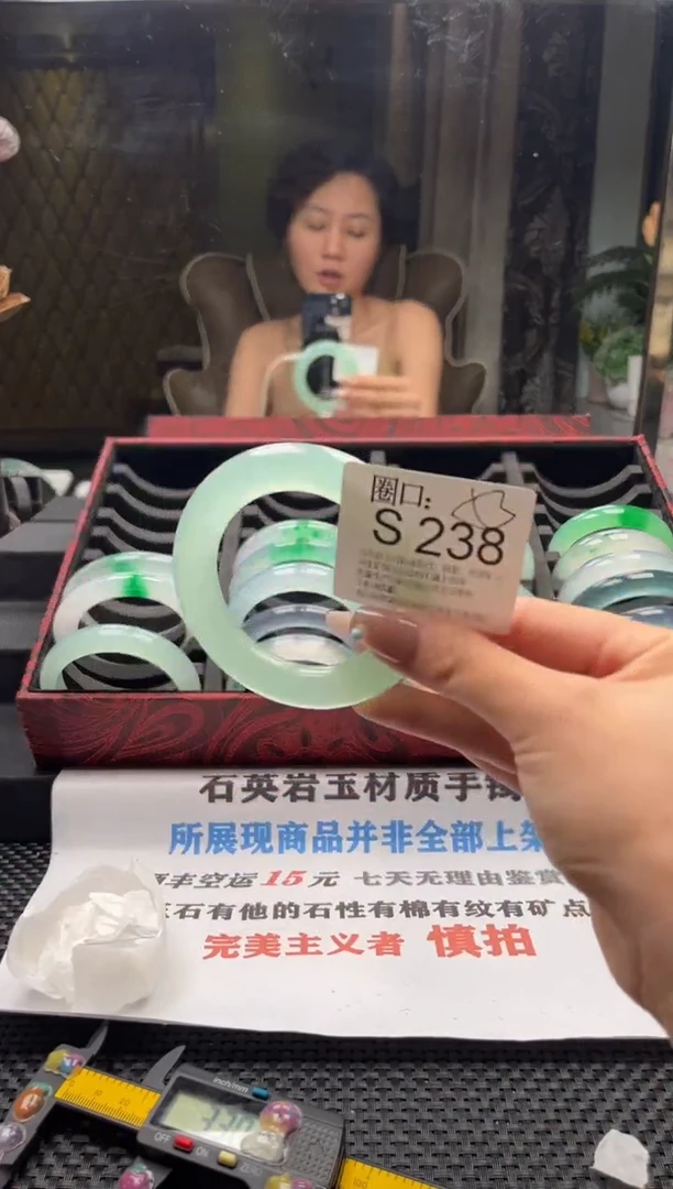 名****想文玩链接一物一拍以截图为准S238