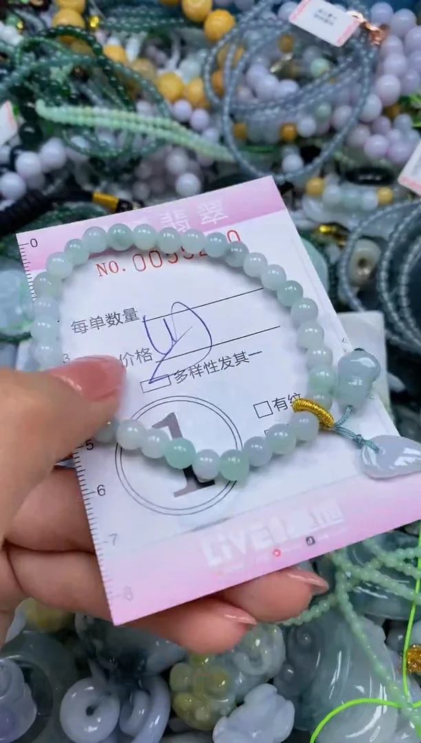 颈饰未镶嵌翡翠闪购0055270多样性发其一