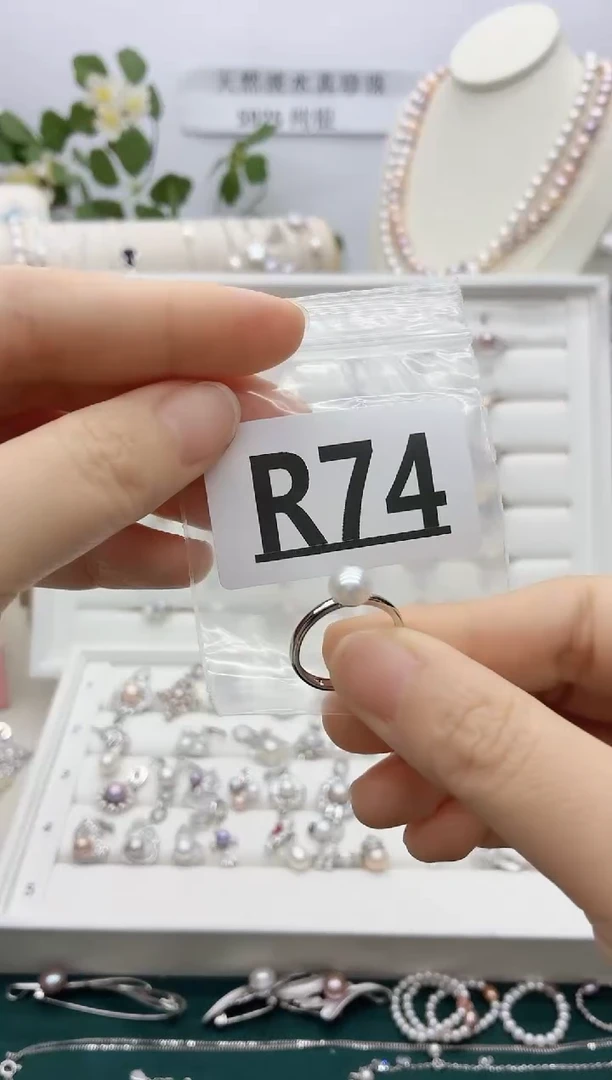 银S925镶嵌珠宝奇石淡水珍珠阳**亿R74