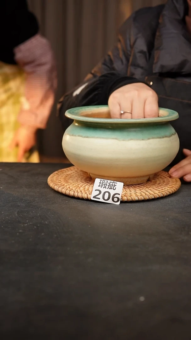 【闪购商品】瓷片206瑕疵款，，口13