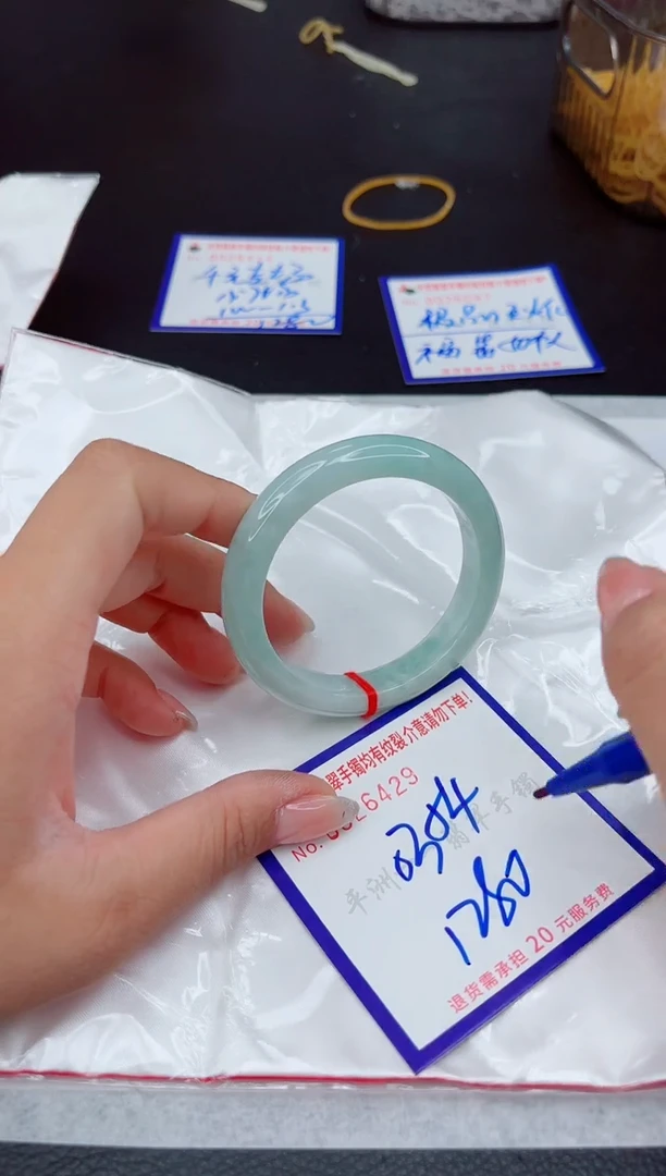翡翠手镯未镶嵌111111111111