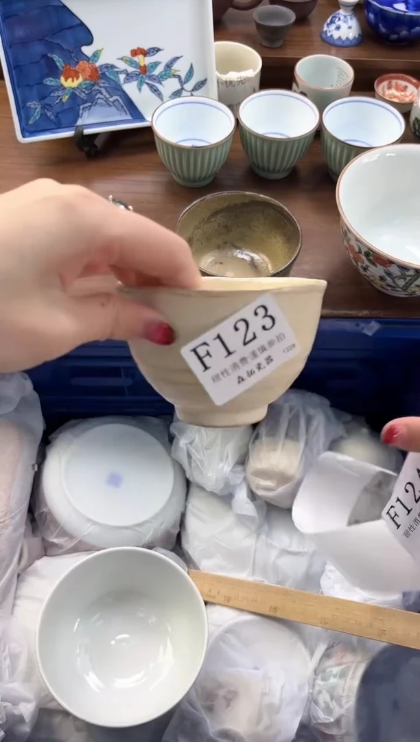 【闪购商品】瓷片----------F123