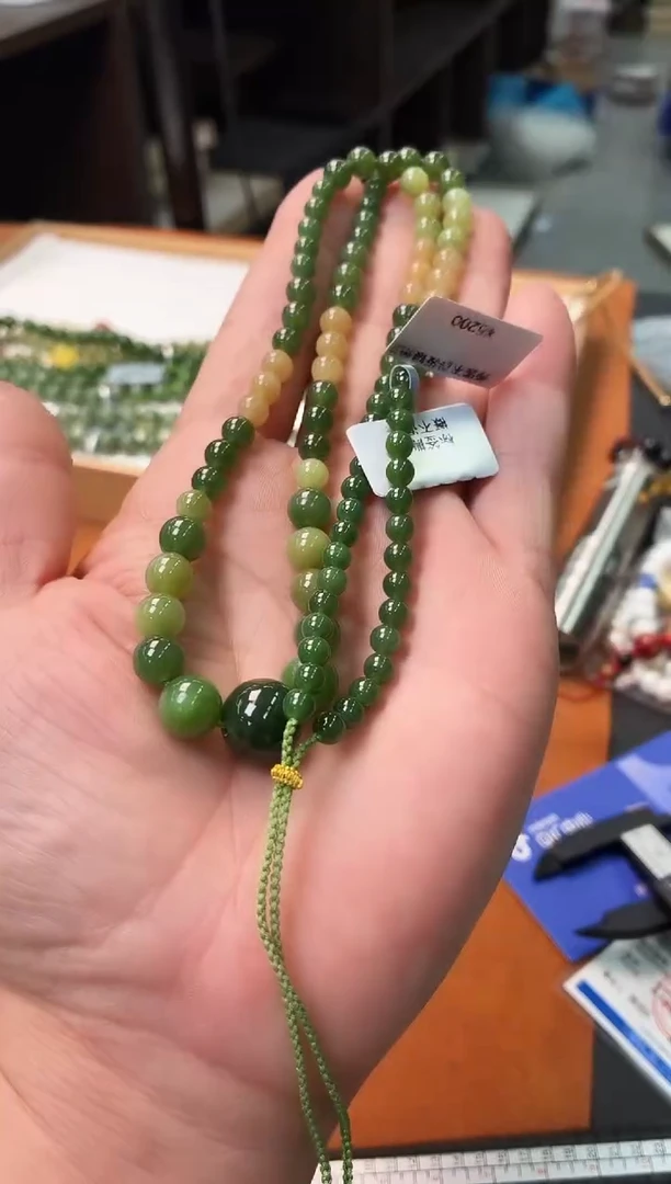 项链未镶嵌和田玉C40